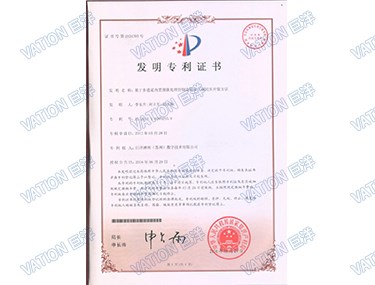 Z6·尊龙「中国区」官方网站