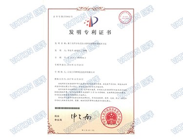 Z6·尊龙「中国区」官方网站