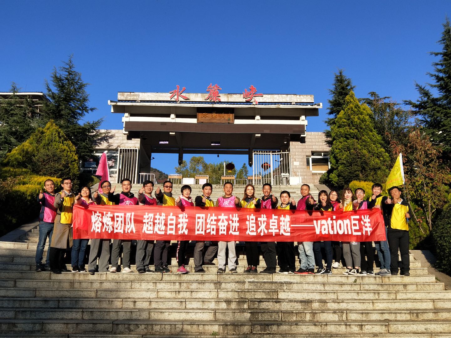Z6·尊龙「中国区」官方网站